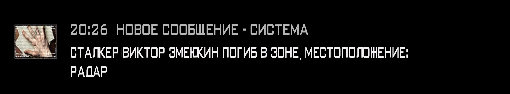 стадия2.1.jpg