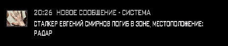 стадия-2.2.jpg
