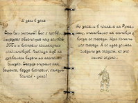1680117892592.png