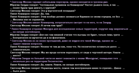 путит2.png