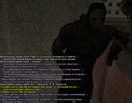 дитятки 117.jpg