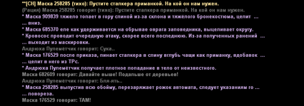 мт37.png