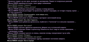 мт39.png