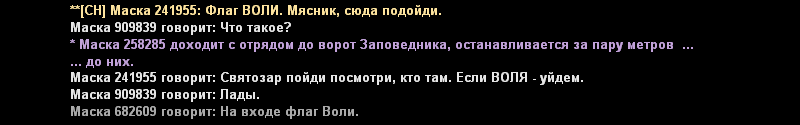 мт42.png