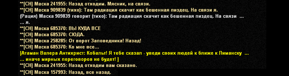мт43.png