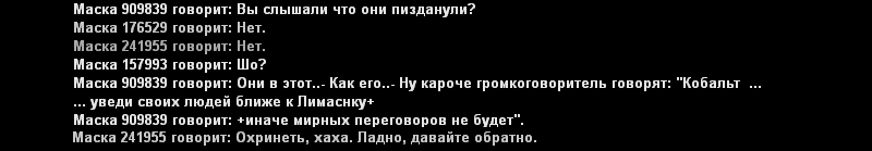 мт44.png