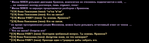 мт48.png