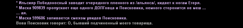 мт49.png