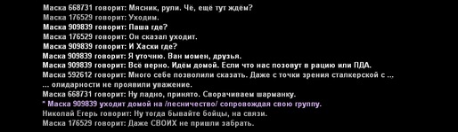 мт50.png