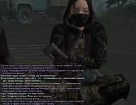 хутор 18.jpg