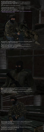 25. ПСИ-собака-1.jpg