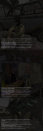 25. ПСИ-собака-3.jpg