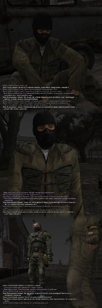 25. ПСИ-собака-4.jpg
