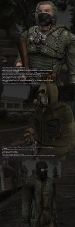 25. ПСИ-собака-7.jpg