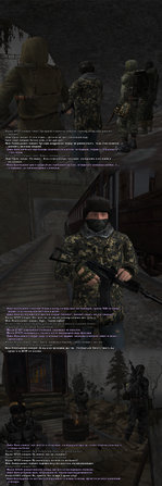 25. ПСИ-собака-8.jpg