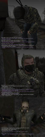 25. ПСИ-собака-10.jpg