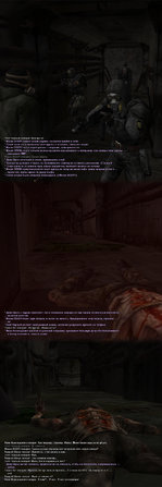 25. ПСИ-собака-11.jpg