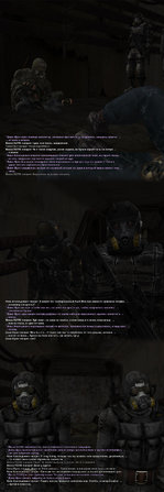 25. ПСИ-собака-12.jpg