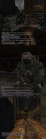 25. ПСИ-собака-13.jpg