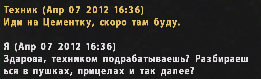 1680885763859.png
