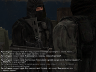 1680885897444.png