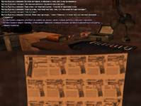 1680911073649.png