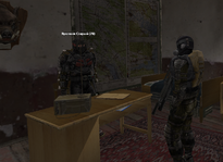 сф2.png