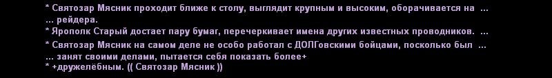 ст2.png