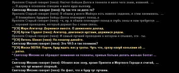 ст3.png