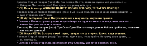 ст4.png