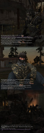 26. ПСИ-собака-реванш-1.jpg