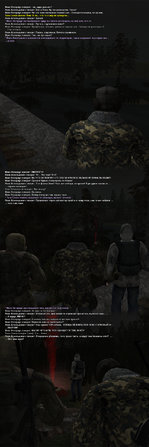 26. ПСИ-собака-реванш-7.jpg