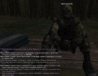 копаем 140.jpg