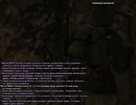копаем 147.jpg