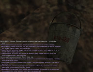 копаем 151.jpg