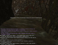 копаем 155.jpg