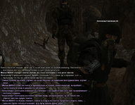 копаем 156.jpg