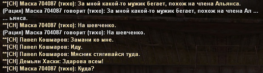 л1.png