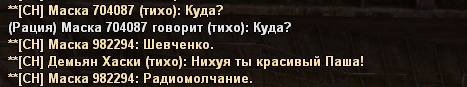 л2.png