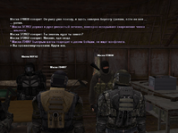л4.png