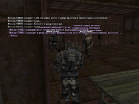 л5.png