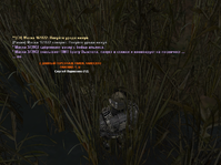 л9.png