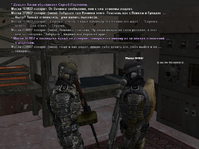 л18.png