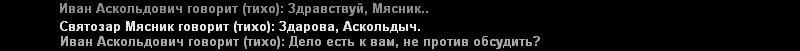 адт1.png