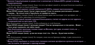 адт3.png