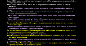 адт4.png