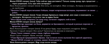 адт7.png