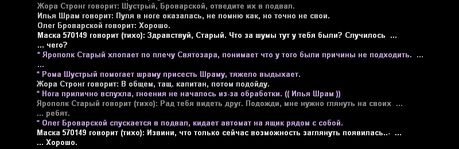 адт8.png