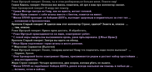 адт9.png