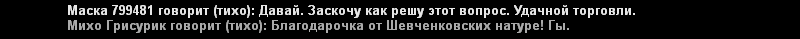 кот13.png